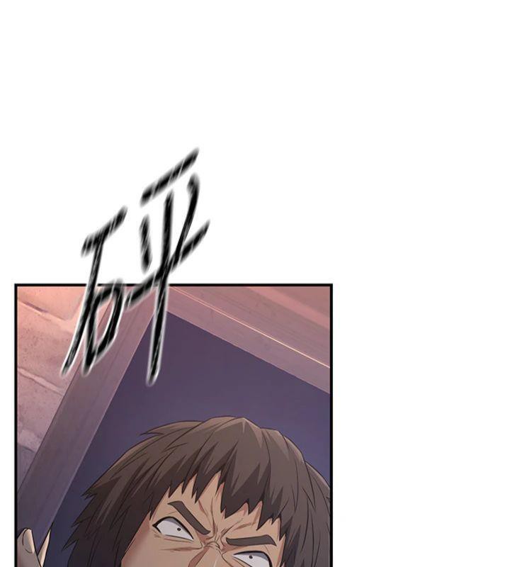 炼慾:色魔再临第7話-來自七魔的問候