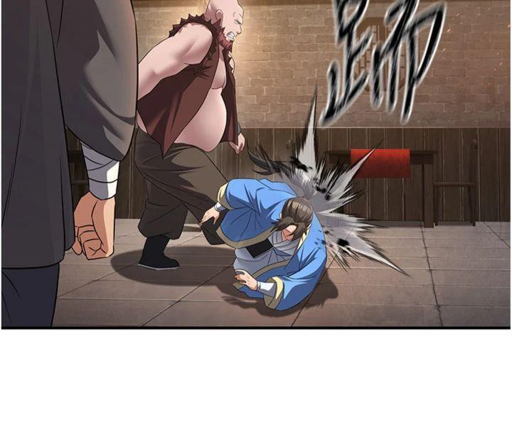 炼慾:色魔再临第7話-來自七魔的問候