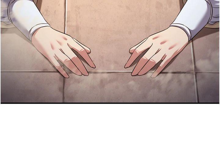 炼慾:色魔再临第7話-來自七魔的問候