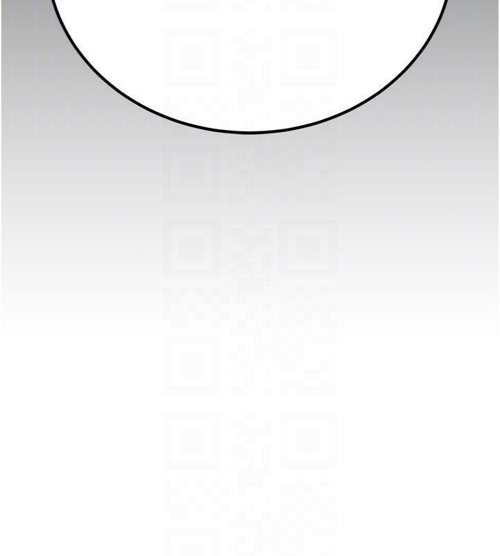 炼慾:色魔再临第7話-來自七魔的問候