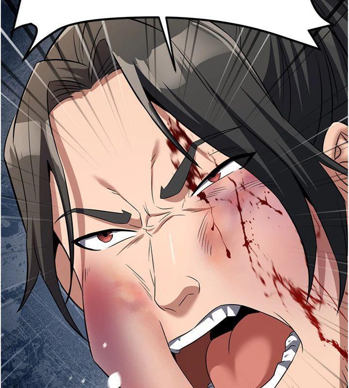 炼慾:色魔再临第7話-來自七魔的問候