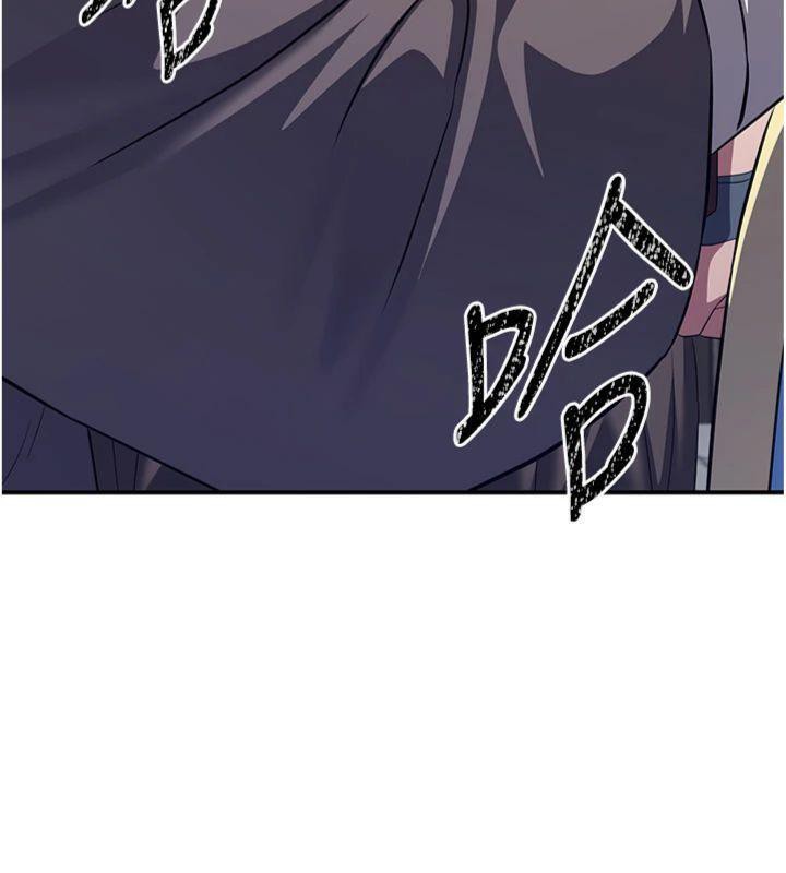 炼慾:色魔再临第7話-來自七魔的問候