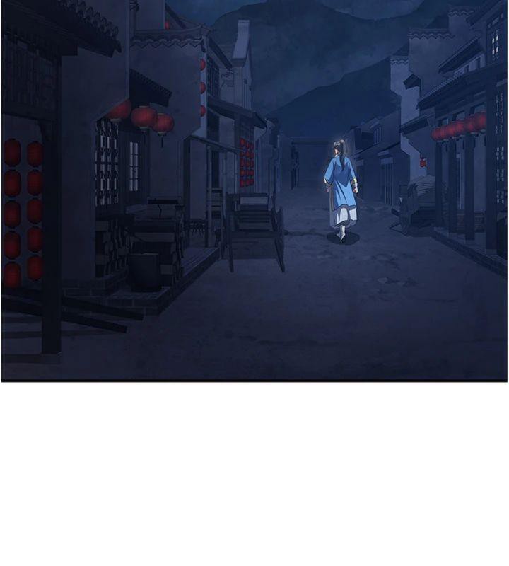 炼慾:色魔再临第7話-來自七魔的問候