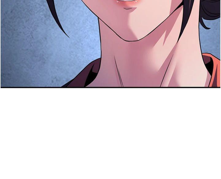 炼慾:色魔再临第7話-來自七魔的問候