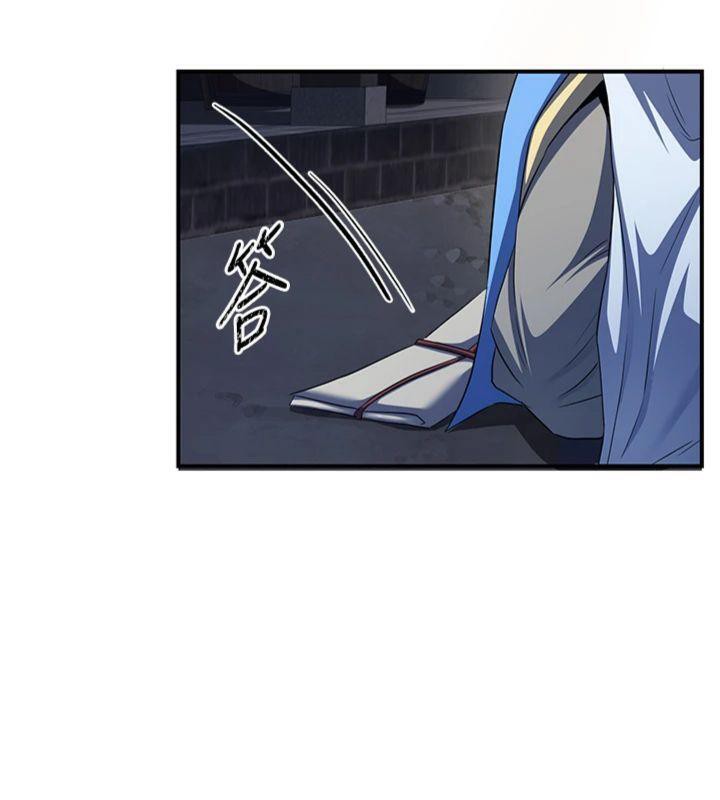 炼慾:色魔再临第7話-來自七魔的問候