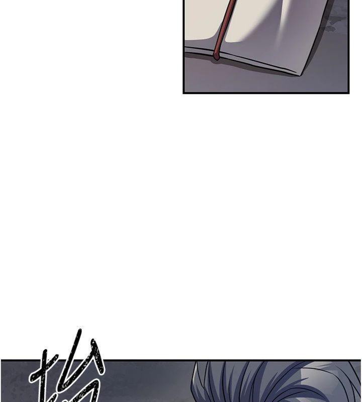 炼慾:色魔再临第7話-來自七魔的問候