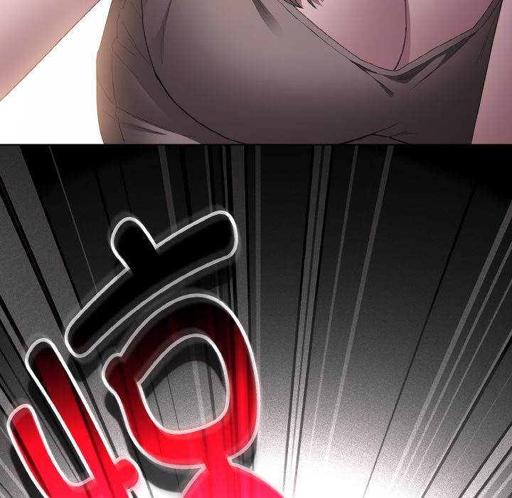 神圣陷阱第11話