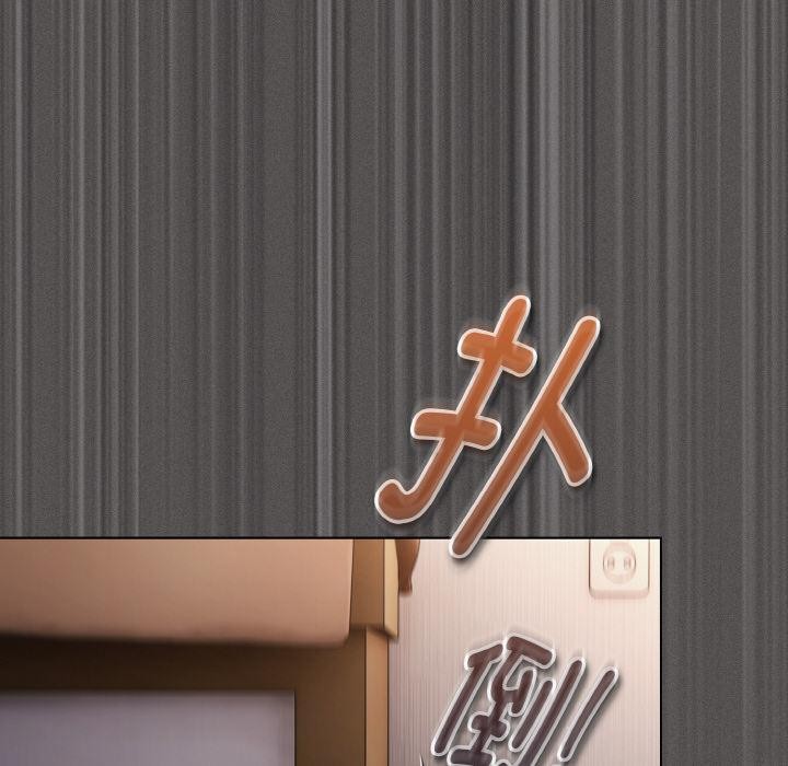 神圣陷阱第11話