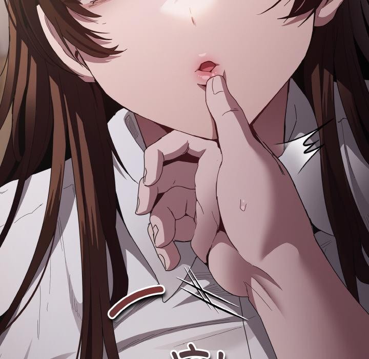 神圣陷阱第11話