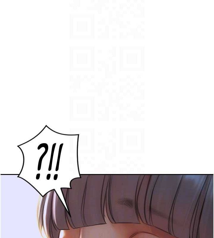 单身即纵慾第18話-雙腿永遠為你開♥