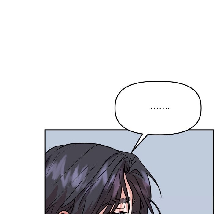 附属品少女的叛逆期第16話