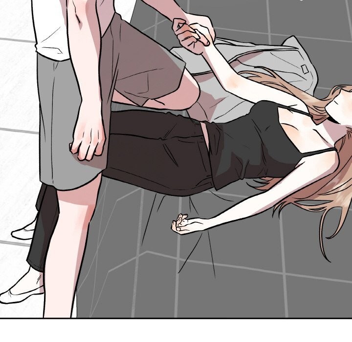 附属品少女的叛逆期第16話