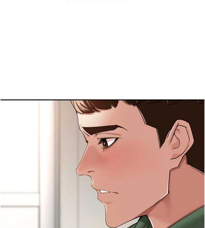 里长孙子开麦啦第24話-你看我積了很多垢吧?♥