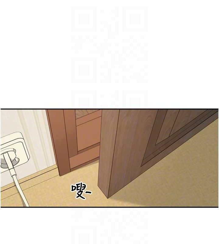 里长孙子开麦啦第24話-你看我積了很多垢吧?♥