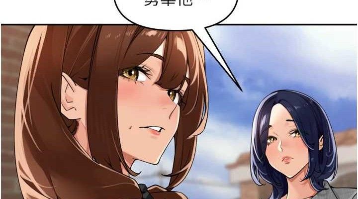 里长孙子开麦啦第24話-你看我積了很多垢吧?♥