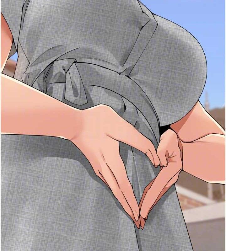 里长孙子开麦啦第24話-你看我積了很多垢吧?♥