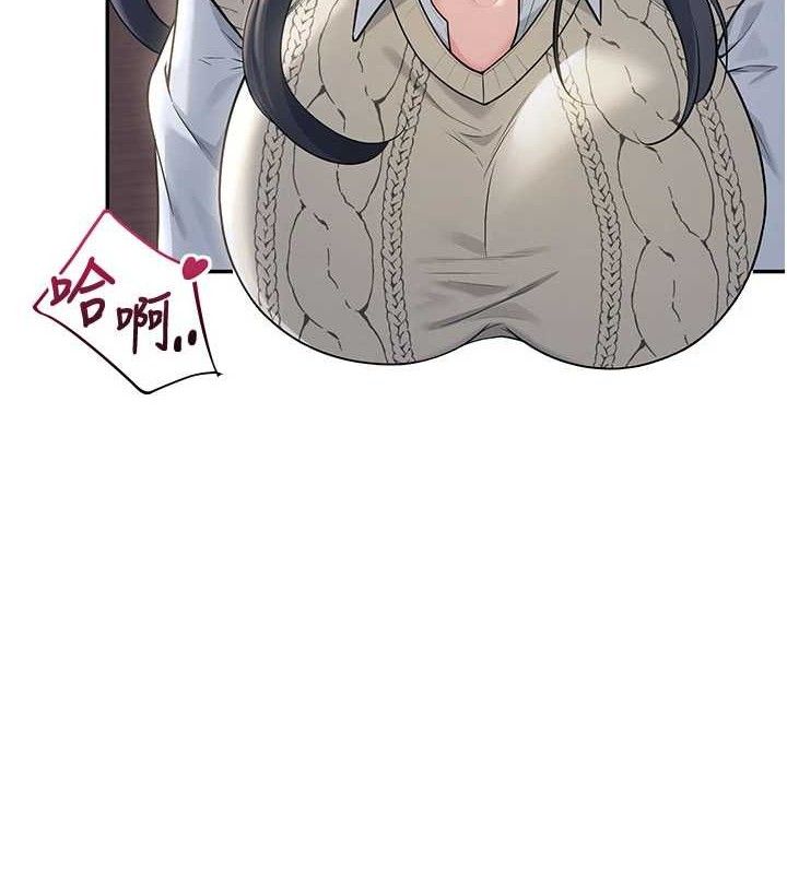 飞机杯女神连线中第29話-花招百出的性愛小天才