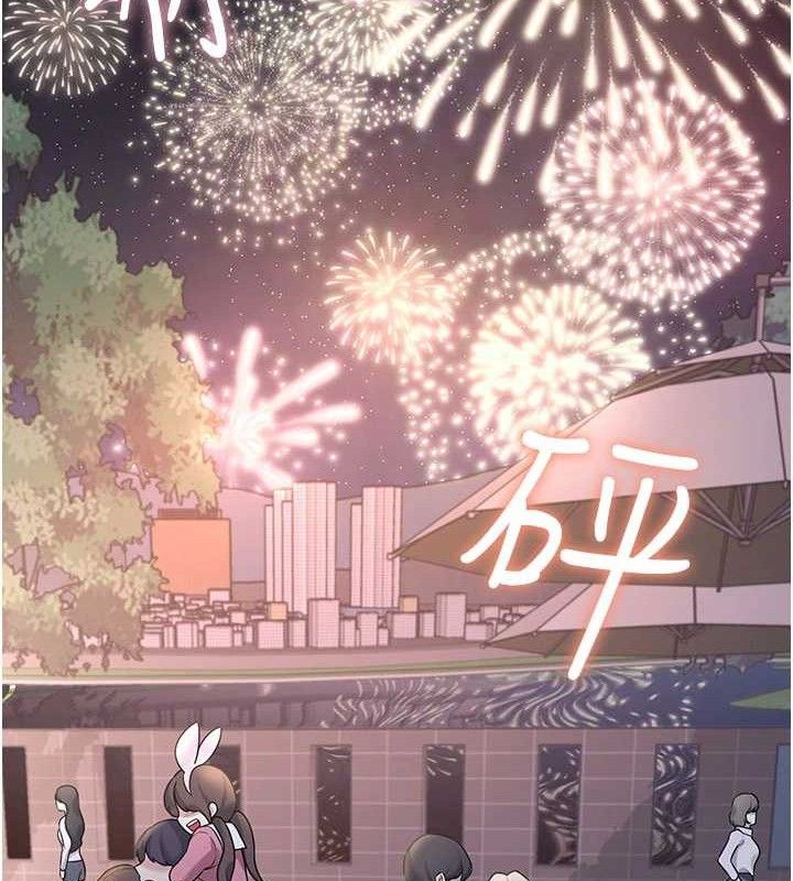 飞机杯女神连线中第29話-花招百出的性愛小天才