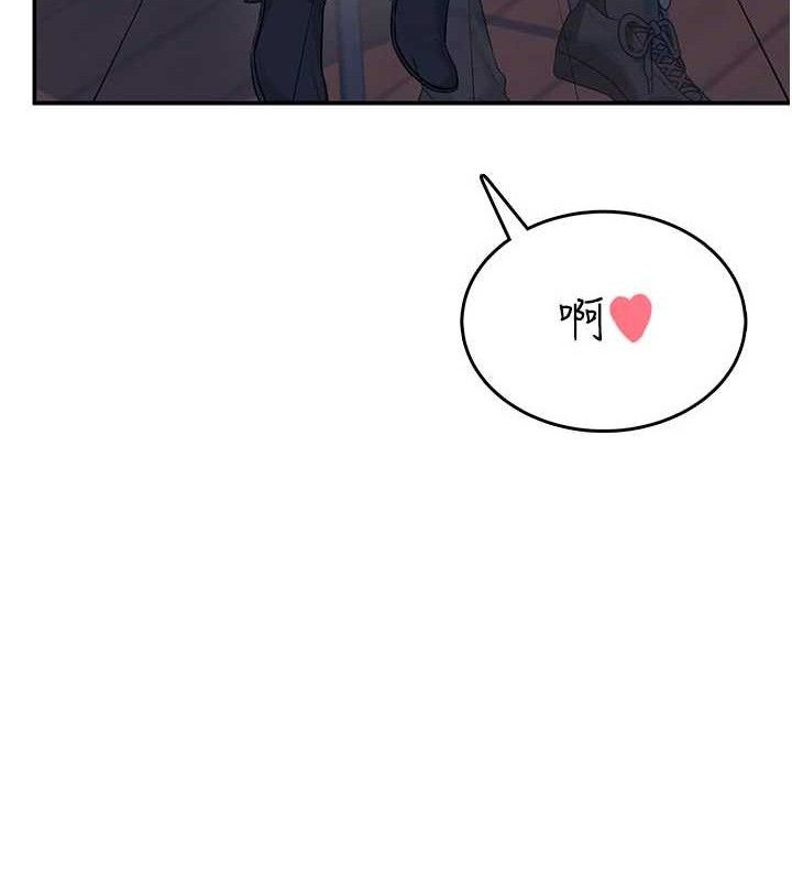 飞机杯女神连线中第29話-花招百出的性愛小天才