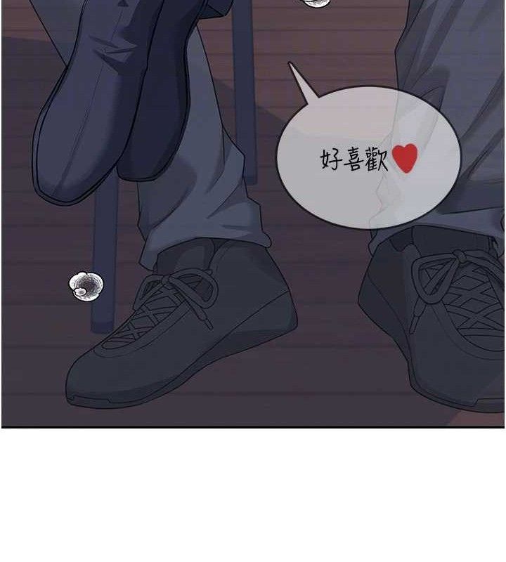 飞机杯女神连线中第29話-花招百出的性愛小天才