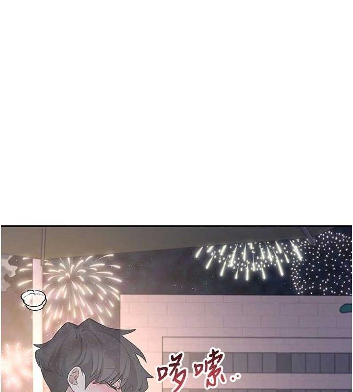 飞机杯女神连线中第29話-花招百出的性愛小天才