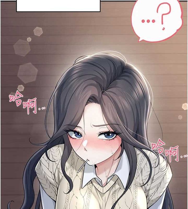 飞机杯女神连线中第29話-花招百出的性愛小天才