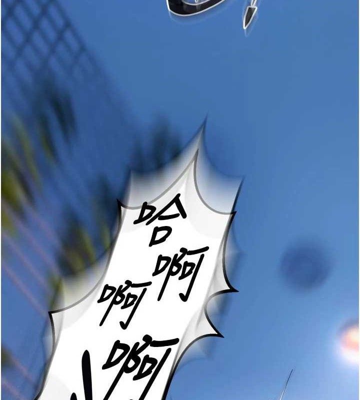 狱火重生第34話-白嫩美眉的滿意服務