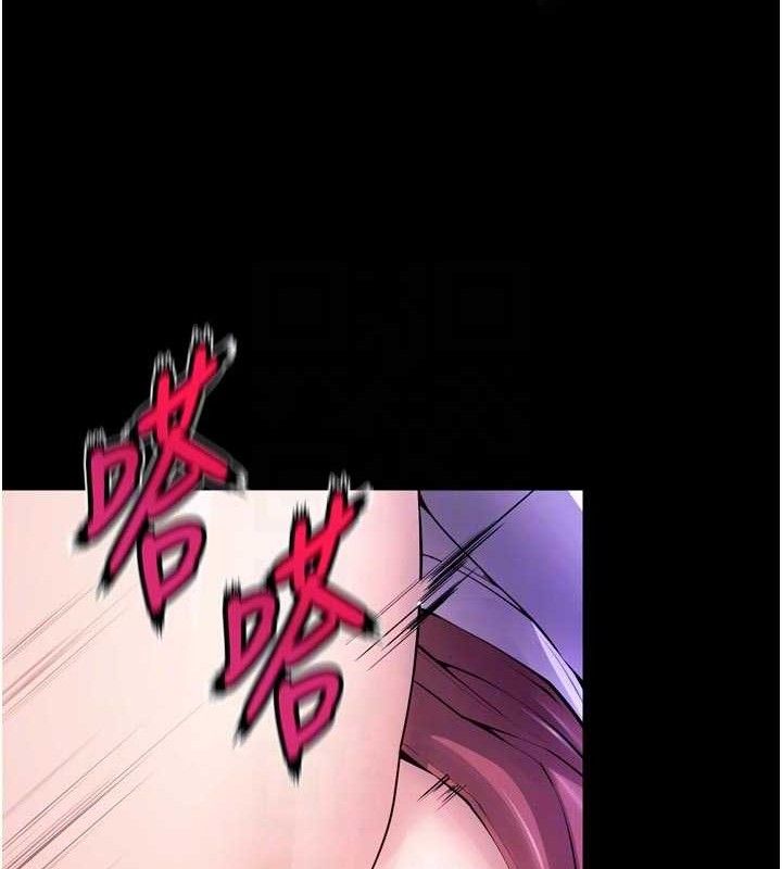 狱火重生第34話-白嫩美眉的滿意服務