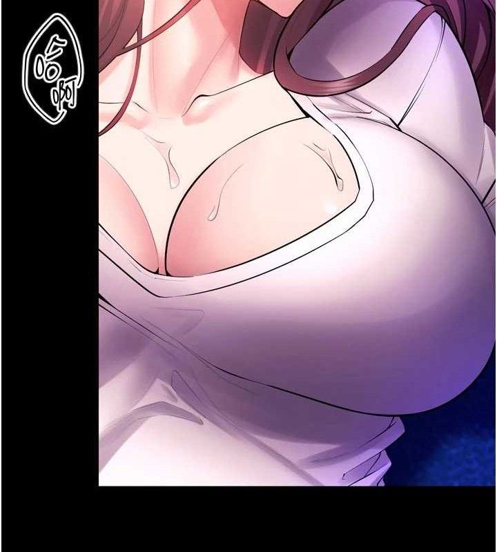 狱火重生第34話-白嫩美眉的滿意服務