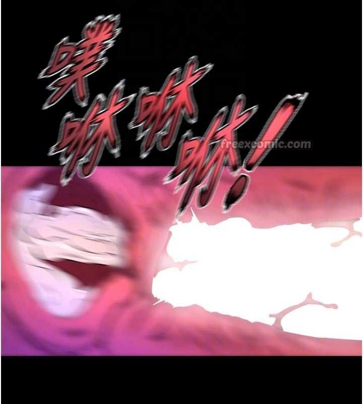 狱火重生第34話-白嫩美眉的滿意服務