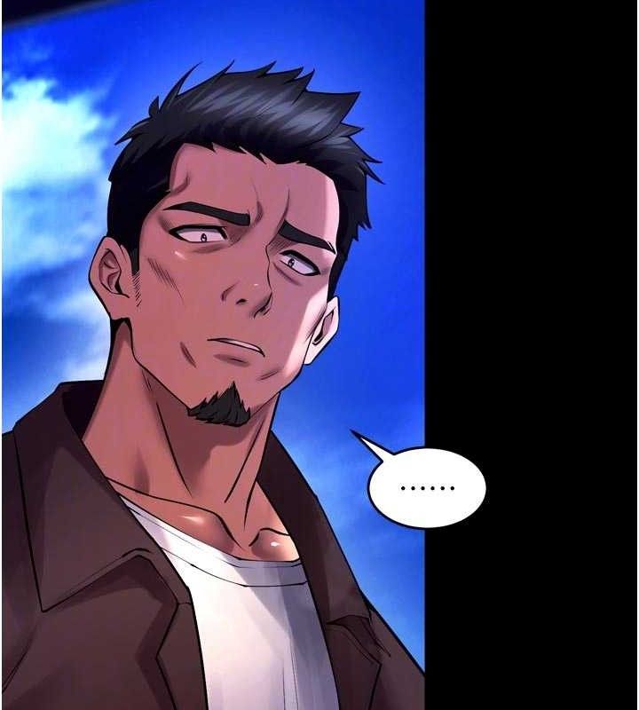 狱火重生第34話-白嫩美眉的滿意服務