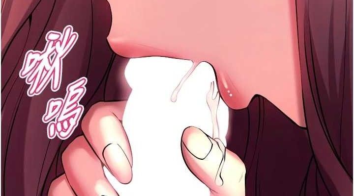 狱火重生第34話-白嫩美眉的滿意服務