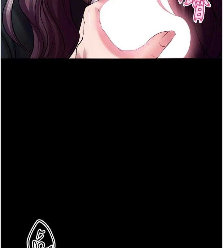 狱火重生第34話-白嫩美眉的滿意服務