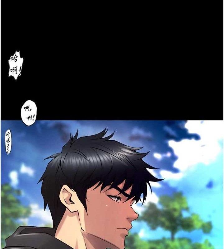 狱火重生第34話-白嫩美眉的滿意服務