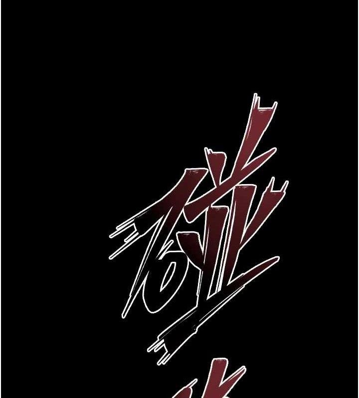 狱火重生第34話-白嫩美眉的滿意服務