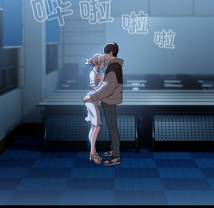 配角的生存任务第31話