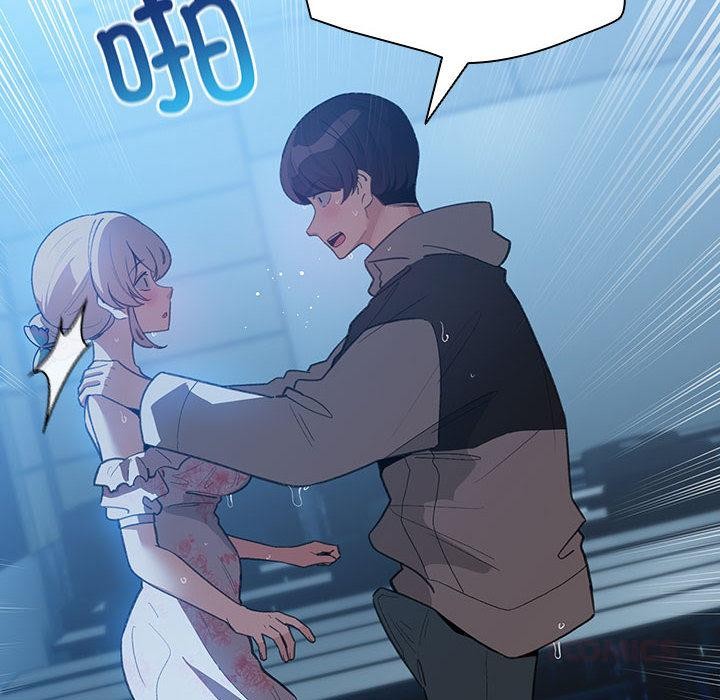 配角的生存任务第31話