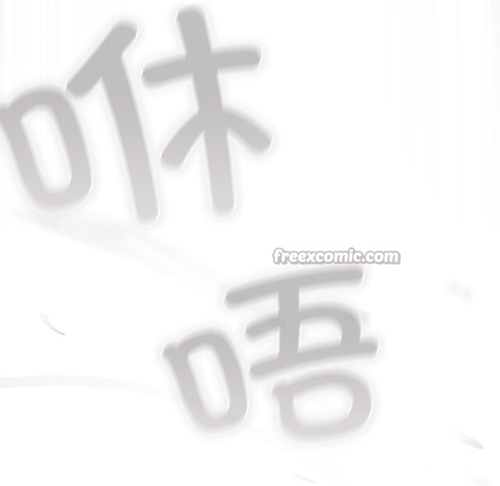 喵来的恋爱第35話