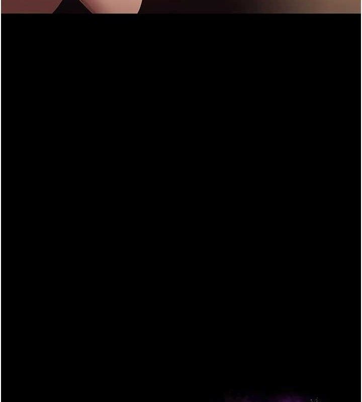 老闆娘的诱惑第71話-你就在那邊看我們辦事