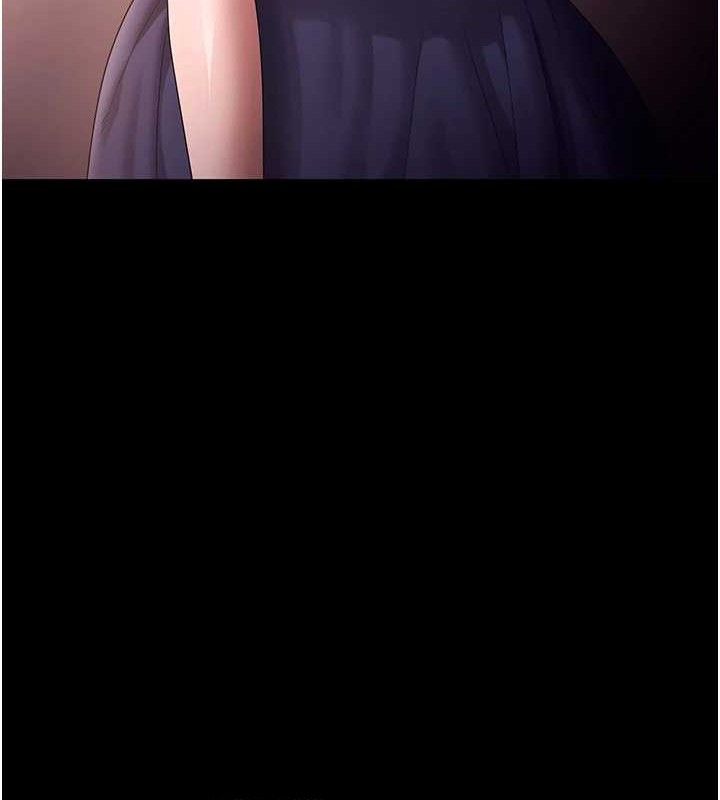 老闆娘的诱惑第71話-你就在那邊看我們辦事