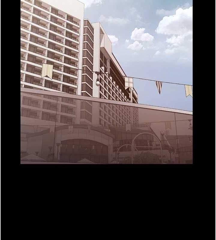 老闆娘的诱惑第71話-你就在那邊看我們辦事