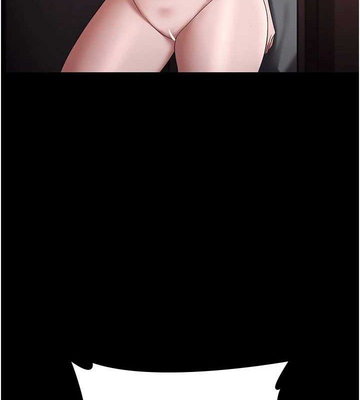 老闆娘的诱惑第71話-你就在那邊看我們辦事