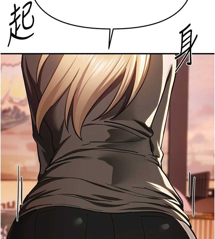 BeautifulDays第50話-#陳寶拉#好身材#保守女#內射