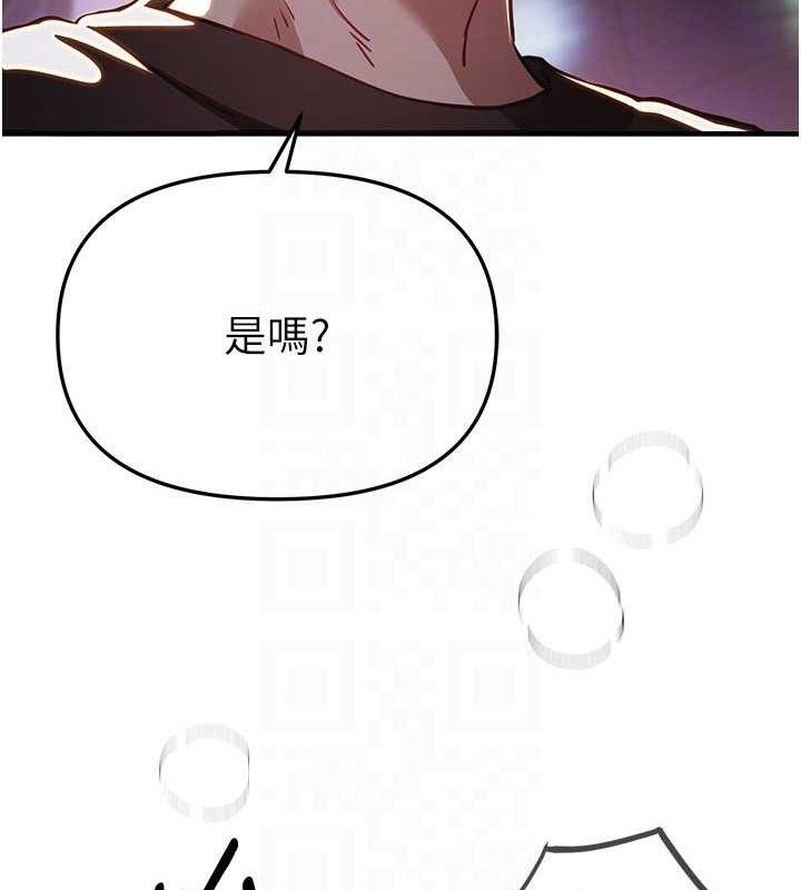 BeautifulDays第50話-#陳寶拉#好身材#保守女#內射