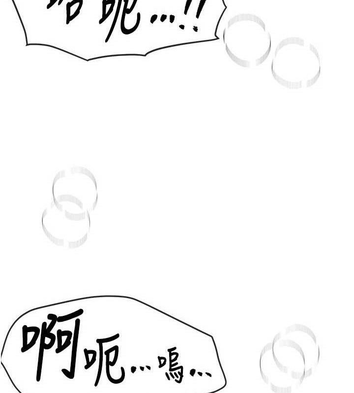 BeautifulDays第50話-#陳寶拉#好身材#保守女#內射