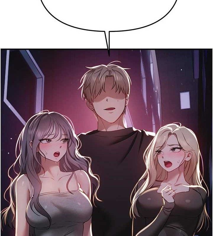 BeautifulDays第50話-#陳寶拉#好身材#保守女#內射