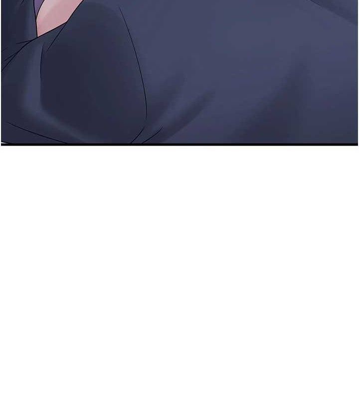 垃圾堆捡到宠物系萌妹第11話-想再靠近妳一點…