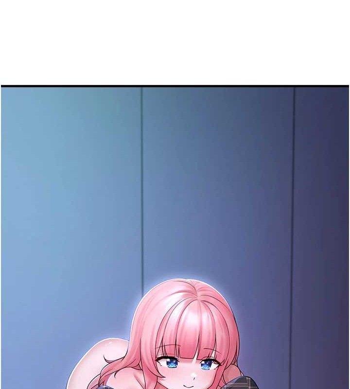 垃圾堆捡到宠物系萌妹第11話-想再靠近妳一點…