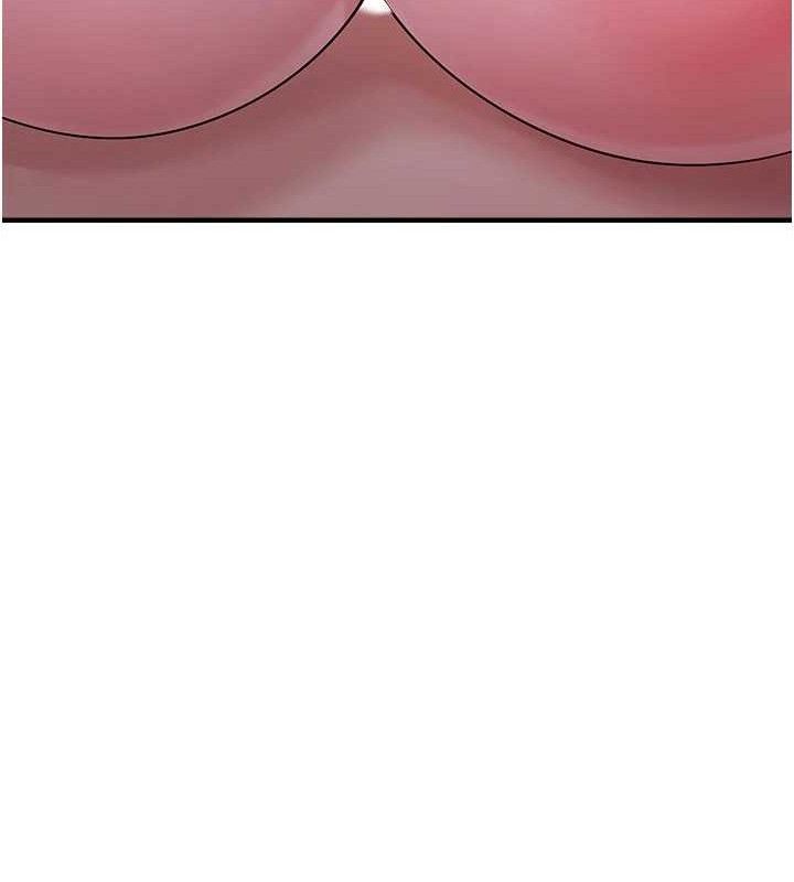 垃圾堆捡到宠物系萌妹第11話-想再靠近妳一點…