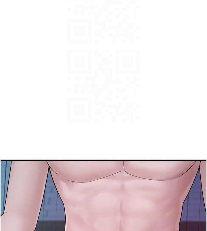 垃圾堆捡到宠物系萌妹第11話-想再靠近妳一點…